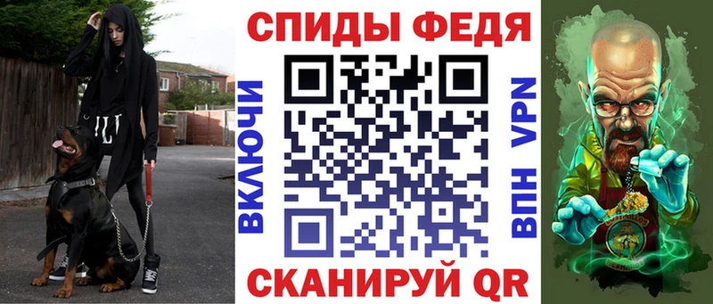 АМФЕТАМИН 97%  где найти   Емва 