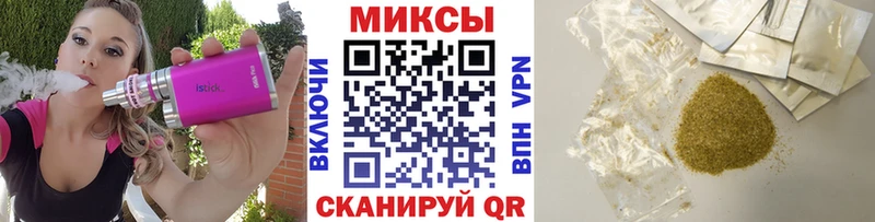 Бутират оксана  Емва 