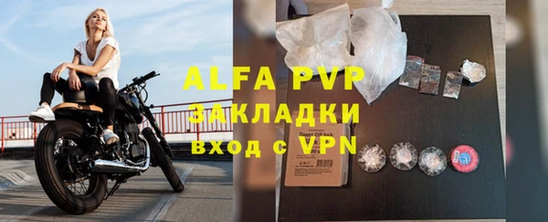 кокаин премиум Ханты-Мансийск
