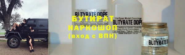 кокаин премиум Ханты-Мансийск