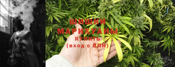кокаин премиум Хадыженск