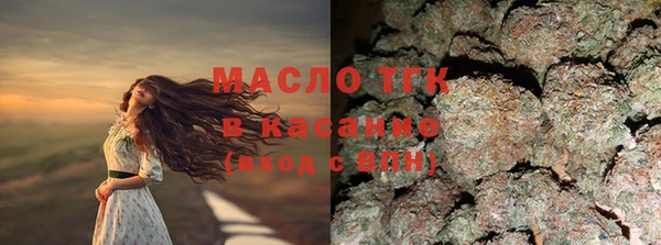 кокаин премиум Ханты-Мансийск