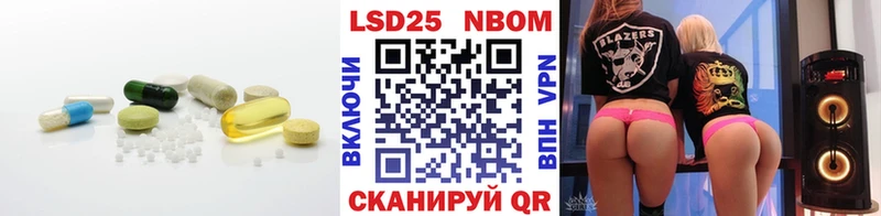 Лсд 25 экстази ecstasy  OMG рабочий сайт  Емва 
